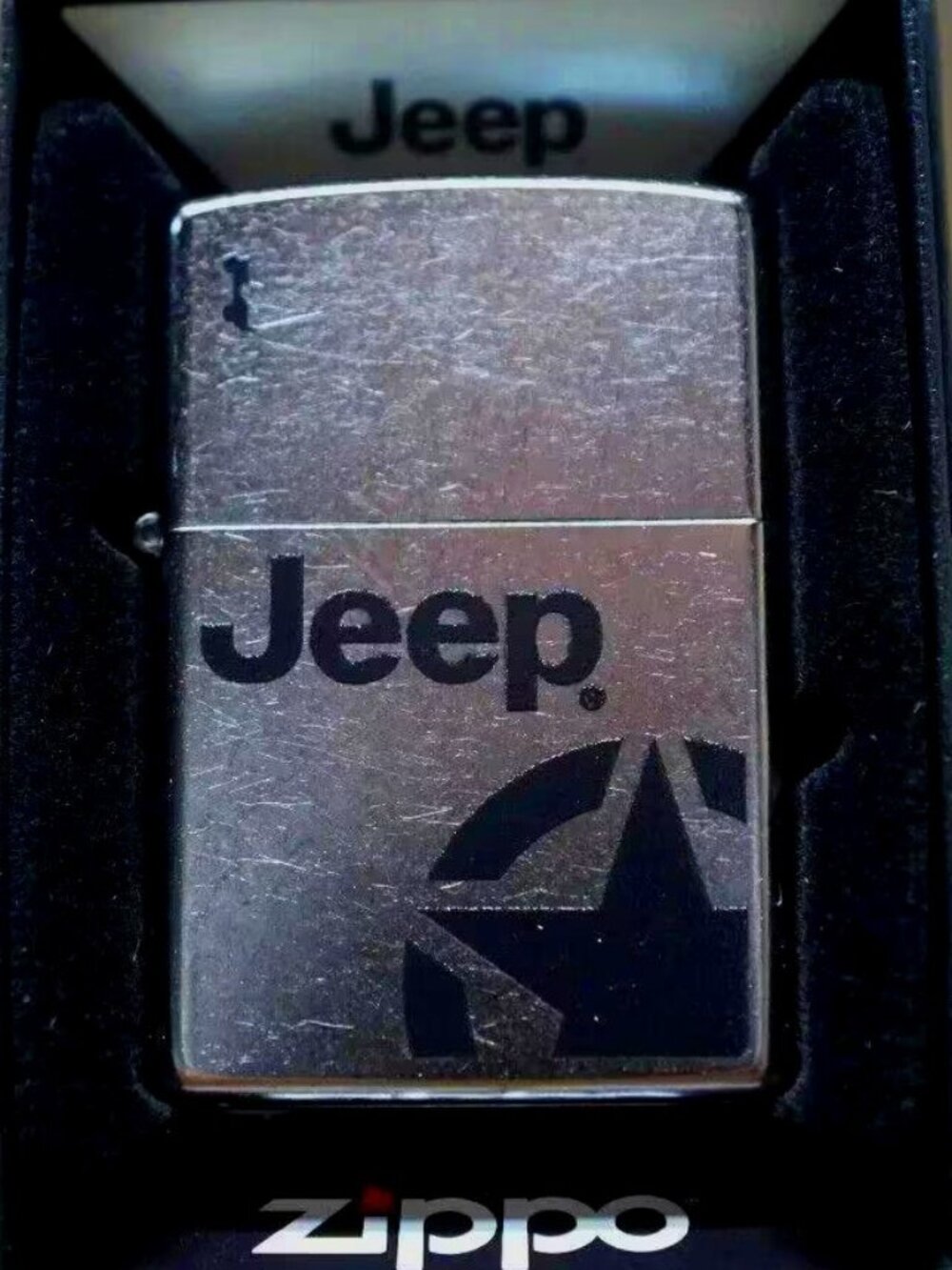 Sharp Jeep Military Star Zippo Lighter